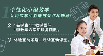辅导数学用什么方法 孩子的数学课外辅导指南